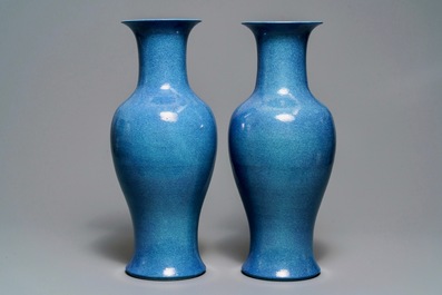 A pair of Chinese monochrome robin's egg vases, Kangxi mark, 19th C.